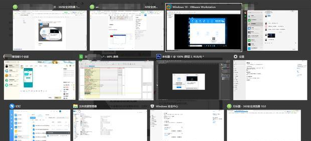 win10有哪些特色功能性能？win10特色功能性能介绍