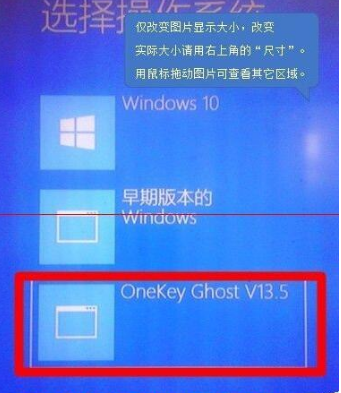 win10系统还原失败怎么办？win10系统还原失败的解决方法