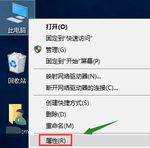 win10如何设置系统还原点？win10设置系统还原点的方法