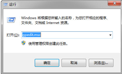 win10如何解除默认限制网速？win10解除默认限制网速的方法