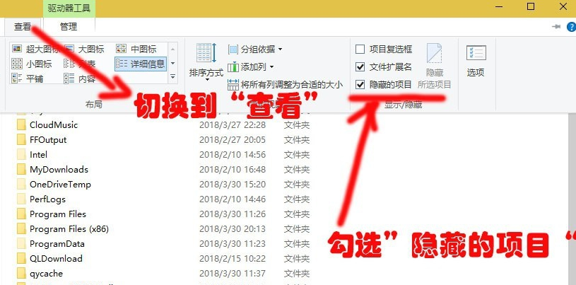 Windows10应用商店下载的软件在哪？Windows10应用商店下载的软件位置