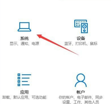 win10软件默认安装路径为C盘_win10怎么更改软件默认安装路径为C盘？