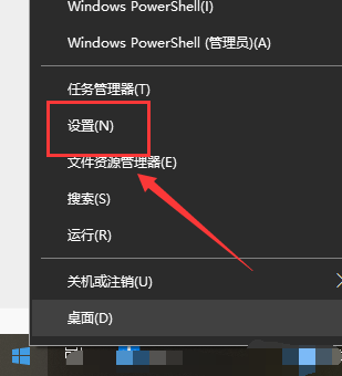 WIN10启动配置数据丢失如何修复？WIN10启动配置数据丢失修复教程