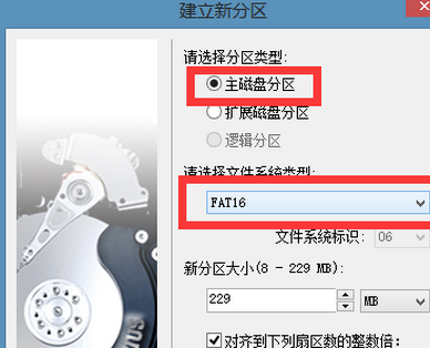 Win10怎么UEFI+mbr启动？Win10 UEFI+mbr启动的方法