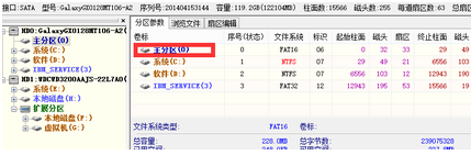 Win10怎么UEFI+mbr启动？Win10 UEFI+mbr启动的方法