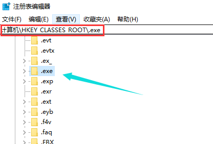 windows10我的电脑打不开在哪里打开？