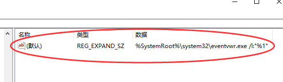 windows10我的电脑打不开在哪里打开？