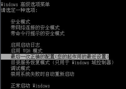 win10系统崩溃进不去怎么重装系统？win10系统崩溃进不去重装系统教程