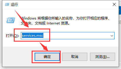 win10应用商店提示我们这边出了错怎么回事