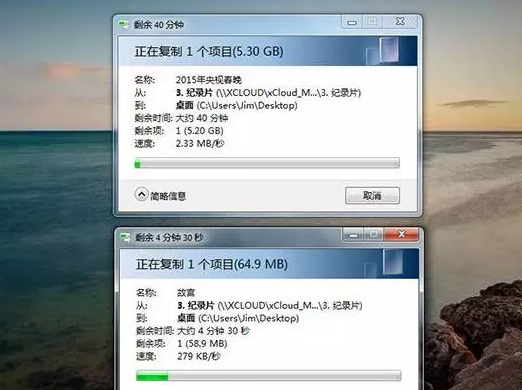 window7和8和10的区别在哪？window7和8和10的区别介绍