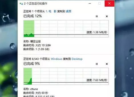 window7和8和10的区别在哪？window7和8和10的区别介绍