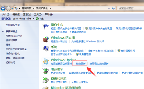 win7升win10多少钱？介绍win7升win10的价格