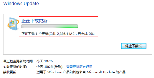 win7升win10多少钱？介绍win7升win10的价格