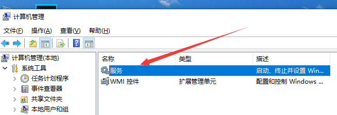 win10以太网没有有效的ip配置怎么办？win10以太网没有有效的ip配置解决方法