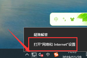 win10以太网禁用怎么开启？win10以太网禁用重启的办法