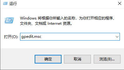 win10edge浏览器乱码怎么办？win10edge浏览器乱码解决方法