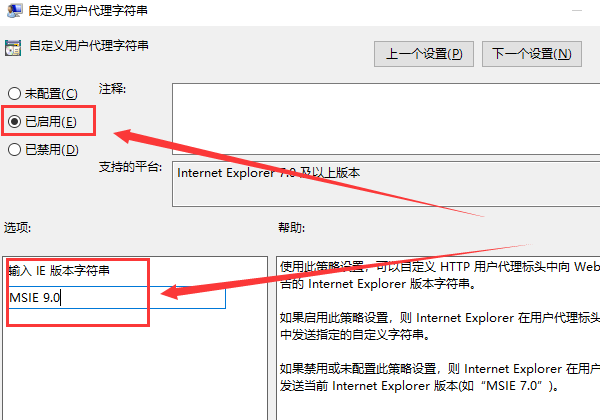 win10edge浏览器乱码怎么办？win10edge浏览器乱码解决方法