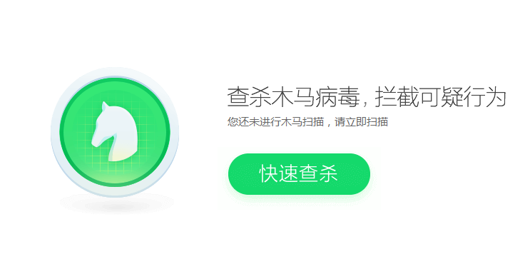 win10笔记本电脑iastoracsys蓝屏怎么处理？有什么好的处理方案