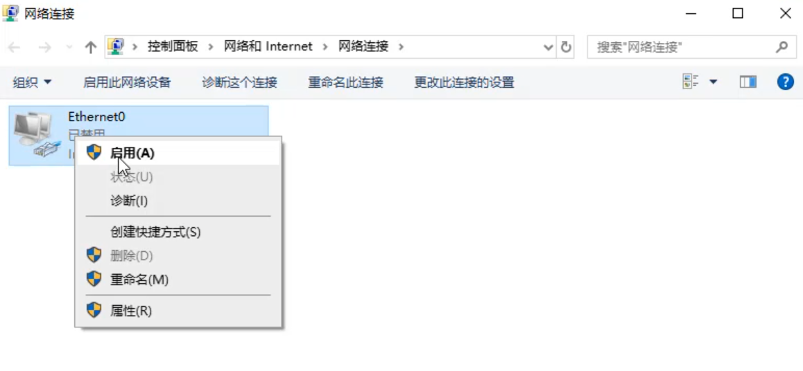 win10连不上wifi怎么解决？win10连不上wifi的解决方法