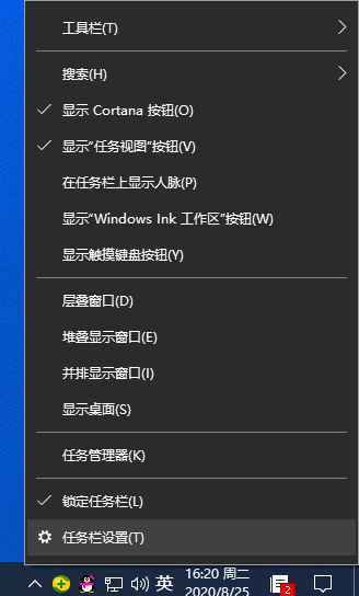 win10的wifi功能不见了如何解决？win10的wifi功能不见恢复方法