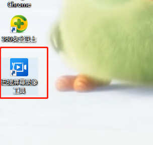 windows10电脑怎么录屏？windows10电脑录屏教程