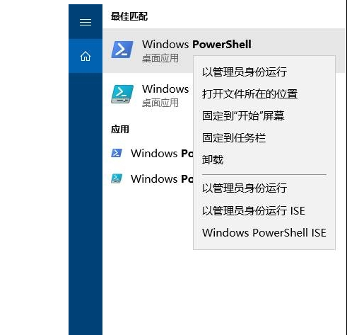 win10系统专用DVD播放器怎么安装？安装win10系统专用DVD播放器的方法