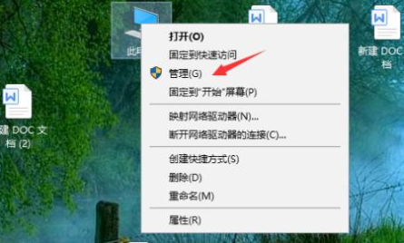 win10正当防卫4不能存档怎么办？如何解决win10正当防卫4不能存档问题