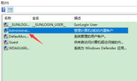 win10正当防卫4不能存档怎么办？如何解决win10正当防卫4不能存档问题