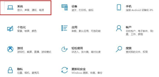 win10怎么深度清理c盘？win10全面深度清理c盘的方法