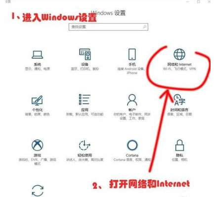 win10系统连不上网很慢如何解决？win10电脑连不上网解决教程