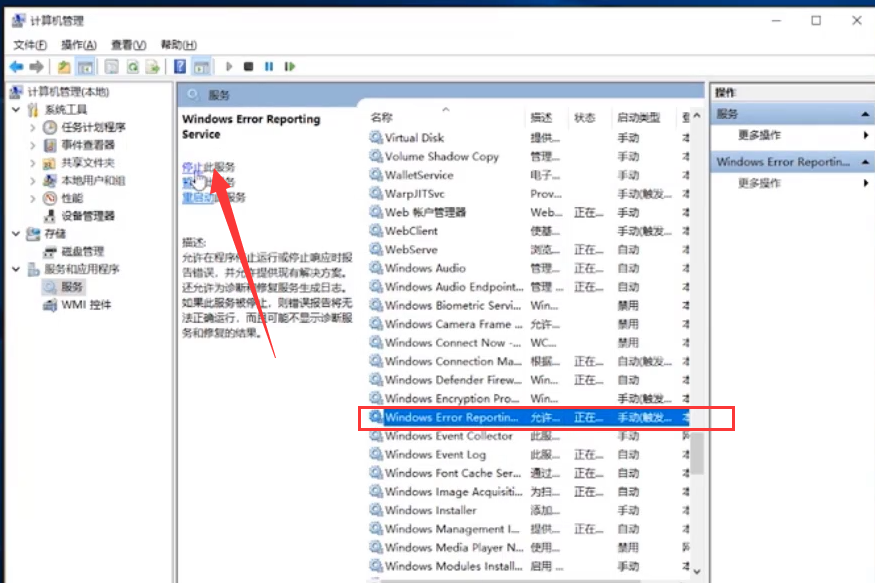 win10开机屏幕狂闪不停怎么办？win10开机屏幕狂闪不停解决教程