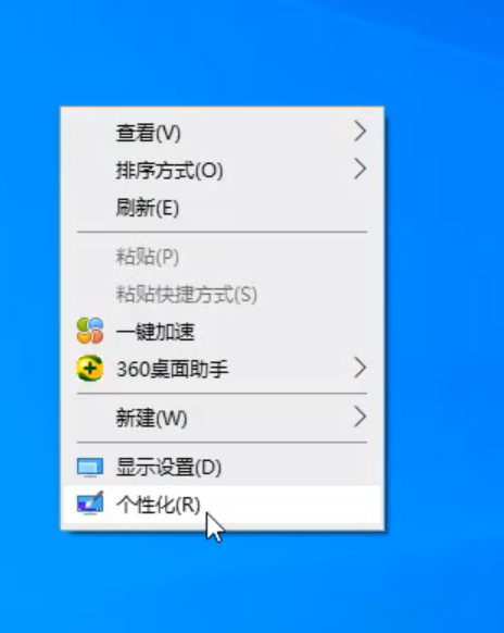 win10鼠标在哪里设置？win10鼠标设置教程