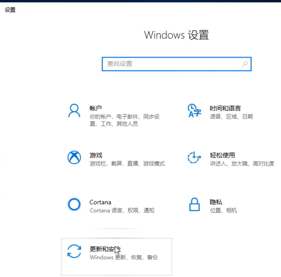 电脑怎么格式化win10？格式化win10要怎么操作？