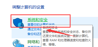 win10关闭自动更新方法是什么？win10怎么关闭自动更新？