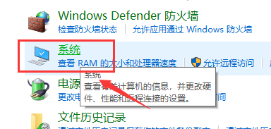 win10关闭自动更新方法是什么？win10怎么关闭自动更新？