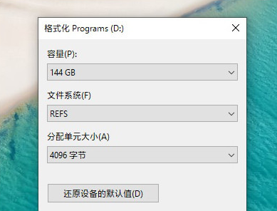 win10工作站版和专业版哪个流畅？快来看看对比结果