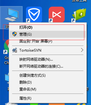 win10系统笔记本WiFi老是自动掉线怎么办？解决方法