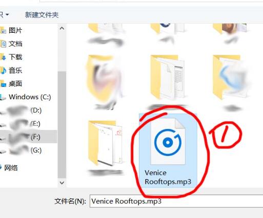 win10闹钟自定义铃声怎么设置？win10闹钟自定义铃声设置教程