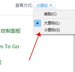 win10电脑如何修改默认浏览器？win10修改默认浏览器的教程