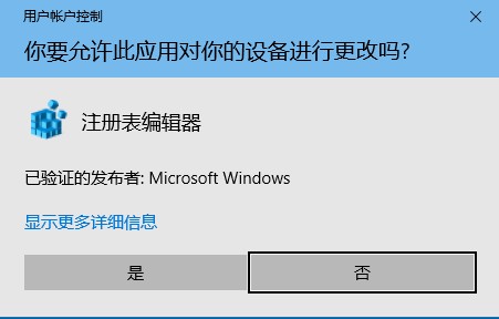 win10壁纸怎么删除？win10壁纸图片历史记录要如何删除？