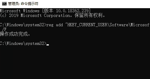 win10怎么恢复修改msconfig设置后的重启提示？详细的修改方法教程？