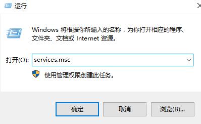 win10右键显示设置打不开怎么办？有没有好的解决方法？