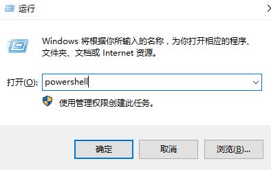 win10右键个性化和显示设置打不开解决方法？详细设置步骤？