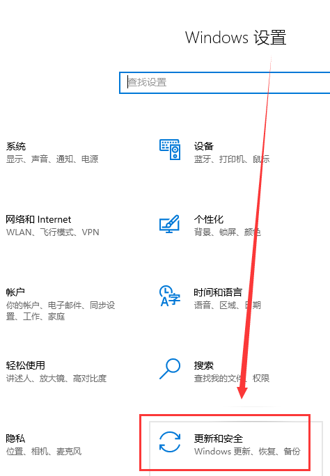 win10usb启动设置方法？win10usb启动如何设置，具体设置教程？