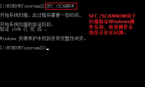 win10手动修复引导详细方法？win10怎么手动修复引导详细方法？