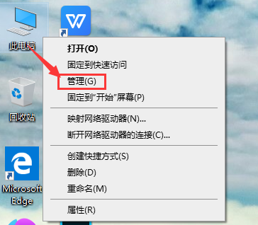 win10账户被停用导致进不了系统怎么办？win10账户被停用进不了系统解决办法？