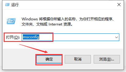 win10账户控制弹窗怎么关闭？win10账户控制弹窗关闭的方法教程？