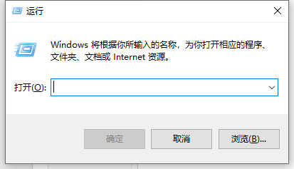 win10账户名称改不了怎么解决？win10账户名称改不了设置教程？