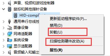 win10右键新建卡顿2020解决方法？win10右键新建卡顿要怎么办？