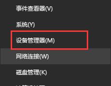 win10右键新建卡顿2020解决方法？win10右键新建卡顿要怎么办？